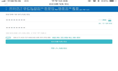 2023年Tokenim價格分析：加密市場的未來趨勢