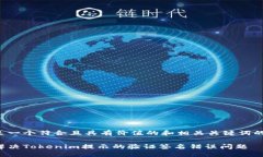 以下是一個符合且具有價