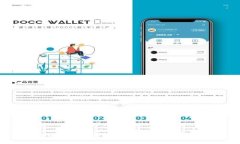 如何在Tokenim上安全處理陌