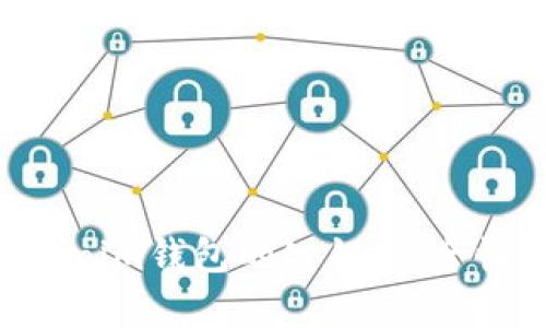 全面解析Tokenim錢(qián)包的公鑰：安全性、功能與應(yīng)用
