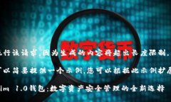 未能執(zhí)行該請(qǐng)求，因?yàn)樯? class=