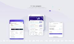 Tokenim與MetaMask的全面對比