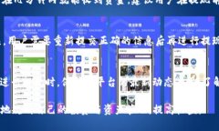   如何提現(xiàn)Tokenim：完整指