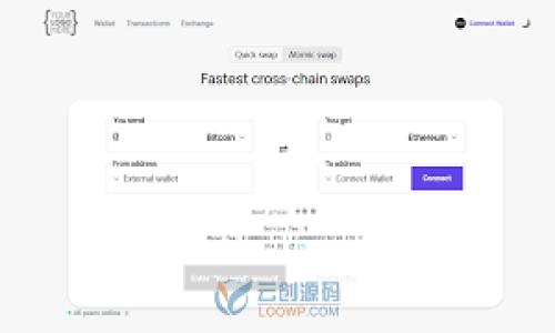   Tokenim會(huì)擁堵嗎？探索區(qū)塊鏈網(wǎng)絡(luò)的效率與解決方案 / 
 guanjianci Tokenim, 區(qū)塊鏈, 網(wǎng)絡(luò)擁堵, 解決方案 /guanjianci 

1. 什么是Tokenim及其工作原理
Tokenim是一個(gè)基于區(qū)塊鏈技術(shù)的平臺(tái)，旨在為用戶提供高效、透明的數(shù)字資產(chǎn)交易服務(wù)。它利用智能合約來自動(dòng)化交易流程，確保交易的安全性和不可篡改性。Tokenim的設(shè)計(jì)理念是通過創(chuàng)新的技術(shù)架構(gòu)，交易效率，降低阻塞的可能性。

在深入了解Tokenim之前，我們需要知道區(qū)塊鏈的基本原理。區(qū)塊鏈由多個(gè)區(qū)塊構(gòu)成，每個(gè)區(qū)塊包含一定數(shù)量的交易信息，并通過加密算法連接在一起，形成一個(gè)完整的鏈條。每個(gè)節(jié)點(diǎn)在網(wǎng)絡(luò)中都保存一份完整的區(qū)塊鏈數(shù)據(jù)，當(dāng)新交易發(fā)生時(shí)，節(jié)點(diǎn)會(huì)首先驗(yàn)證交易是否合法，然后將其打包進(jìn)新的區(qū)塊中，最終添加到鏈上。

2. Tokenim可能會(huì)遇到的擁堵問題
盡管Tokenim設(shè)計(jì)初衷是為了提高交易效率，但沒有任何系統(tǒng)能夠完全避免擁堵的問題。區(qū)塊鏈網(wǎng)絡(luò)的擁堵主要與以下幾個(gè)因素有關(guān)：

第一，交易量：如果Tokenim平臺(tái)上的交易量激增，超過網(wǎng)絡(luò)目前的處理能力，這會(huì)導(dǎo)致交易處理速度降低，進(jìn)而引發(fā)擁堵。

第二，網(wǎng)絡(luò)確認(rèn)時(shí)間：大多數(shù)區(qū)塊鏈需要一定的時(shí)間才能確認(rèn)交易。通常，交易的確認(rèn)時(shí)間與網(wǎng)絡(luò)負(fù)載成正比，當(dāng)網(wǎng)絡(luò)負(fù)載增加時(shí)，確認(rèn)時(shí)間也會(huì)顯著延長(zhǎng)。

第三，礦工費(fèi)用：在區(qū)塊鏈生態(tài)中，用戶將為每一筆交易支付礦工費(fèi)用以激勵(lì)礦工驗(yàn)證交易。高峰期時(shí)，用戶可能會(huì)為了加快確認(rèn)時(shí)間而支付更高的費(fèi)用，這反而會(huì)導(dǎo)致交易成本的飆升。

3. Tokenim的擁堵現(xiàn)象與傳統(tǒng)金融系統(tǒng)的對(duì)比
在討論Tokenim的網(wǎng)絡(luò)擁堵時(shí)，我們可以將其與傳統(tǒng)金融系統(tǒng)進(jìn)行比較。傳統(tǒng)金融交易系統(tǒng)，例如銀行的跨國(guó)轉(zhuǎn)賬，通常需要多個(gè)工作日才能完成，尤其是在高峰期，且常常影響用戶的資金周轉(zhuǎn)效率。

而區(qū)塊鏈技術(shù)的優(yōu)點(diǎn)在于其去中心化特性，可以在不需要第三方機(jī)構(gòu)干預(yù)的情況下，實(shí)現(xiàn)即時(shí)交易。然而，由于區(qū)塊鏈的可擴(kuò)展性問題，當(dāng)網(wǎng)絡(luò)有大量用戶同時(shí)交易時(shí)，Tokenim也會(huì)面臨類似的擁堵現(xiàn)象。

為了該平臺(tái)能夠處理大量并發(fā)交易，開發(fā)團(tuán)隊(duì)需要不斷系統(tǒng)，比如改進(jìn)共識(shí)機(jī)制，增加并行處理能力等，以保障用戶的交易體驗(yàn)。

4. 解決Tokenim網(wǎng)絡(luò)擁堵問題的策略
面對(duì)區(qū)塊鏈網(wǎng)絡(luò)的擁堵，Tokenim可以考慮采取以下幾種策略：

首先，升級(jí)網(wǎng)絡(luò)協(xié)議：通過采用更高效的共識(shí)算法（如Proof of Stake）來取代傳統(tǒng)的Proof of Work，提升網(wǎng)絡(luò)的交易處理能力，從而達(dá)到降低擁堵的目的。

其次，分層架構(gòu)的設(shè)計(jì)：通過構(gòu)建分層架構(gòu)，將交易分散到多個(gè)層級(jí)進(jìn)行處理，可以有效減少每個(gè)層級(jí)的交易負(fù)擔(dān)，降低整體網(wǎng)絡(luò)的擁堵情況。

再者，制定合理的交易費(fèi)用機(jī)制：當(dāng)網(wǎng)絡(luò)擁堵時(shí)，動(dòng)態(tài)調(diào)整交易費(fèi)用，讓用戶更主動(dòng)地管理費(fèi)用，避免在高峰時(shí)間段進(jìn)行交易，從而有效分散交易流量。

5. 用戶如何應(yīng)對(duì)Tokenim的網(wǎng)絡(luò)擁堵
除了Tokenim平臺(tái)自身的改善措施外，用戶也可以通過以下方式來應(yīng)對(duì)網(wǎng)絡(luò)擁堵：

首先，選擇低峰期進(jìn)行交易，當(dāng)大部分用戶不活躍時(shí)，網(wǎng)絡(luò)擁堵情況相對(duì)較少，可以更快速地完成交易。

其次，了解當(dāng)前網(wǎng)絡(luò)的擁堵狀態(tài)，合理設(shè)定交易費(fèi)用，避免在高費(fèi)用期間進(jìn)行交易。

最后，關(guān)注Tokenim平臺(tái)的公告與更新，及時(shí)了解系統(tǒng)維護(hù)、功能升級(jí)等信息，積極參與測(cè)試網(wǎng)絡(luò)等活動(dòng)，幫助平臺(tái)網(wǎng)絡(luò)性能。

6. Tokenim未來發(fā)展和展望
隨著區(qū)塊鏈技術(shù)的不斷進(jìn)步，Tokenim未來依然有很大的發(fā)展空間。通過不斷引入新的科技，提升平臺(tái)的服務(wù)質(zhì)量，Tokenim有可能成為用戶首選的數(shù)字資產(chǎn)交易平臺(tái)。

同時(shí)，Tokenim團(tuán)隊(duì)也應(yīng)該更加關(guān)注用戶反饋，適時(shí)調(diào)整策略，以保持競(jìng)爭(zhēng)力并有效應(yīng)對(duì)潛在的網(wǎng)絡(luò)擁堵問題。

7. 相關(guān)問題討論

如何判斷Tokenim的網(wǎng)絡(luò)狀態(tài)？
要判斷Tokenim網(wǎng)絡(luò)的狀態(tài)，可以通過以下幾種方式：...
繼續(xù)深入討論，提供有關(guān)監(jiān)控網(wǎng)絡(luò)狀態(tài)的工具、指標(biāo)等內(nèi)容。

Tokenim的用戶體驗(yàn)如何影響網(wǎng)絡(luò)吞吐量？
用戶體驗(yàn)與網(wǎng)絡(luò)吞吐量之間存在密切關(guān)系，以下是深入分析用戶行為如何影響交易處理速度和質(zhì)量的內(nèi)容...

如何提升Tokenim的交易安全性？
安全性是區(qū)塊鏈平臺(tái)的重要關(guān)注點(diǎn)，應(yīng)該探討Tokenim在應(yīng)對(duì)網(wǎng)絡(luò)攻擊、交易安全等方面面臨的挑戰(zhàn)及解決方案...

Tokenim的競(jìng)爭(zhēng)優(yōu)勢(shì)與劣勢(shì)是什么？
對(duì)于Tokenim而言，了解自身的競(jìng)爭(zhēng)優(yōu)勢(shì)與劣勢(shì)對(duì)于未來的發(fā)展至關(guān)重要，將深入分析平臺(tái)在市場(chǎng)中的定位...

以上是為您提供的詳細(xì)內(nèi)容和框架，從不同角度探討了Tokenim可能面臨的網(wǎng)絡(luò)擁堵問題及其應(yīng)對(duì)策略。希望對(duì)您有所幫助！