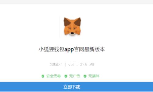 如何使用Tokenim進(jìn)行代幣轉(zhuǎn)賬：全面指南與常見(jiàn)問(wèn)題解答