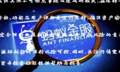 走出困境，順暢地將Toke
