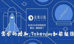   Tokenim硬件錢包評測：安