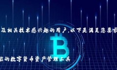 這是一個很好的話題，可