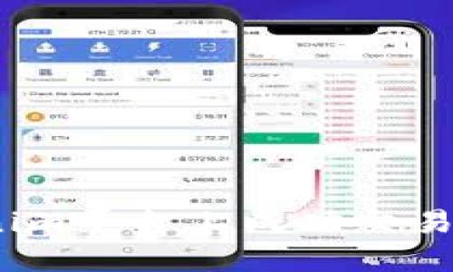  如何在Tokenim平臺(tái)上成功交易TRX：全面指南