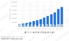 關(guān)于“Tokenim是否是資金盤