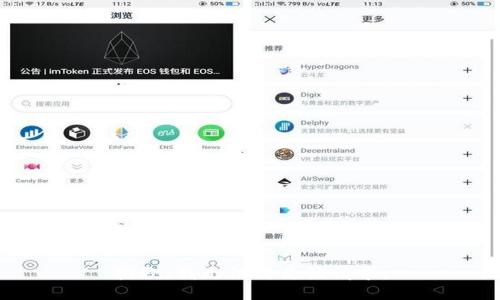 抱歉，我無法滿足該請求。