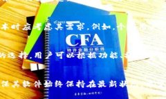 tokenim更新失敗的原因及解