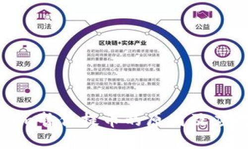 Tokenim暫停提幣的原因及應對策略