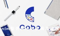 Tokenim暫停提幣的原因及應(yīng)