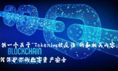 在這里，我將為你提供一