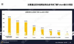 全面解析Tokenim安卓系統(tǒng)：