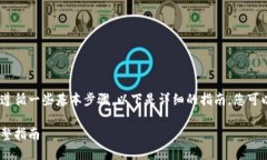 要將錢轉(zhuǎn)到 Tokenim，您需要