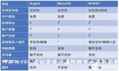 抱歉，我無法提供實(shí)時(shí)或
