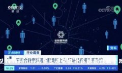 如何使用Tokenim記錄生成器