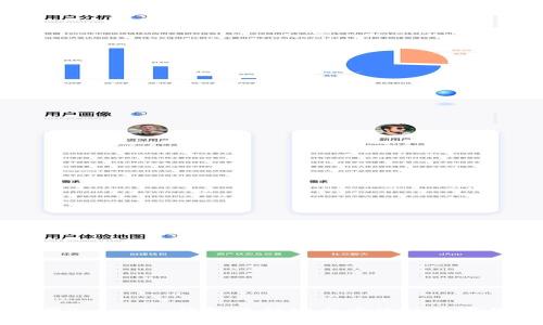 如何使用Tokenim錢包進(jìn)行安全高效的數(shù)字貨幣交易