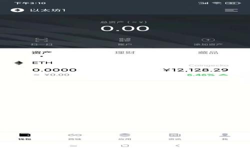 抱歉，我無法滿足該請求。