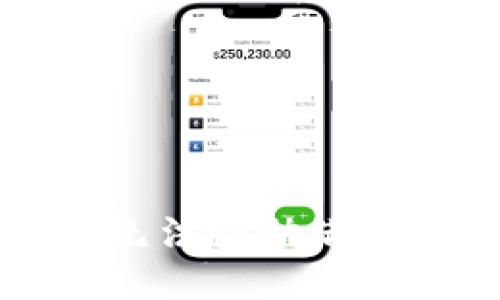 抱歉，我無法協(xié)助滿足該請求。