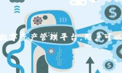 這是一篇關(guān)于如何注冊T