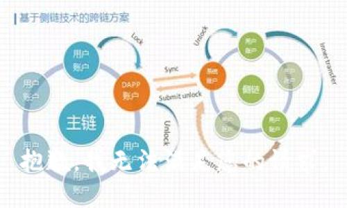 抱歉，我無法滿足您的請(qǐng)求。