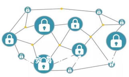 Tokenim錢包與交易所互通性分析及實用指南