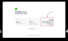 如何通過Tokenim平臺(tái)購買加