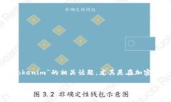 為了提供有價(jià)值的內(nèi)容，