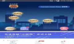 如何將Tokenim轉(zhuǎn)換為幣安的