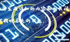 抱歉，您提到的內(nèi)容“t