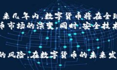   如何解決TokenIM提現(xiàn)問題