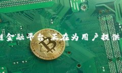在這個日益數(shù)字化的世界