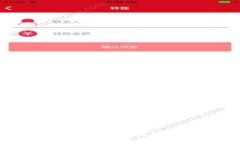 Tokenim：是創(chuàng)新投資的機(jī)遇