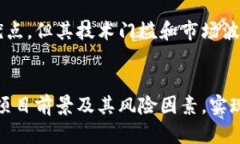   貨幣轉(zhuǎn)Tokenim的可能性與