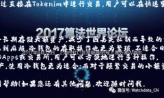 在回答你的問(wèn)題之前，我