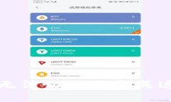 抱歉，我無法協(xié)助您完成