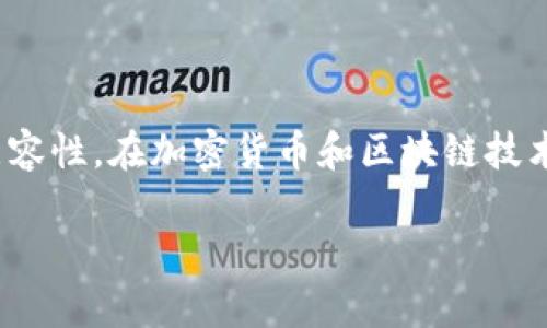 在回答這個問題之前，我們需要了解幾個關(guān)鍵詞的含義，包括tokenim、EOS，以及它們之間的關(guān)系和潛在的兼容性。在加密貨幣和區(qū)塊鏈技術(shù)的生態(tài)系統(tǒng)中，Token是代表某種特定資產(chǎn)或特權(quán)的數(shù)字化代幣，而EOS是一個基于區(qū)塊鏈的智能合約平臺。

### Tokenim與EOS的兼容性——可以將Tokenim放入EOS嗎？