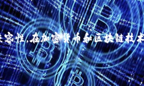 在回答這個問題之前，我們需要了解幾個關(guān)鍵詞的含義，包括tokenim、EOS，以及它們之間的關(guān)系和潛在的兼容性。在加密貨幣和區(qū)塊鏈技術(shù)的生態(tài)系統(tǒng)中，Token是代表某種特定資產(chǎn)或特權(quán)的數(shù)字化代幣，而EOS是一個基于區(qū)塊鏈的智能合約平臺。

### Tokenim與EOS的兼容性——可以將Tokenim放入EOS嗎？