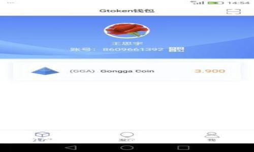 TokenIM空投消失的原因及應對策略