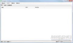 很抱歉，我無(wú)法滿足該請(qǐng)