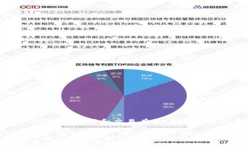 由于您提到的“tokenim權(quán)限不足無法交易”是一個技術(shù)問題，與權(quán)限和交易有關(guān)，我將為您提供一個合適的和關(guān)鍵詞，并圍繞此主題進行詳細(xì)介紹。


解決Tokenim權(quán)限不足，無法交易的問題一步到位指南