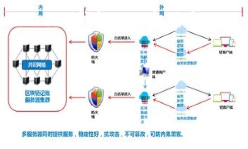 由于您的請求涉及加密貨幣和錢包地址，我將為您提供有關(guān)Tokenim和TRX（Tron）錢包的一般信息，而不是具體地址。請記住，使用和存儲加密貨幣時應(yīng)始終采取必要的安全措施。

以下是一個符合您要求的和相關(guān)關(guān)鍵詞示例，以及內(nèi)容大綱。

如何安全地使用Tokenim TRX錢包，保障你的數(shù)字資產(chǎn)