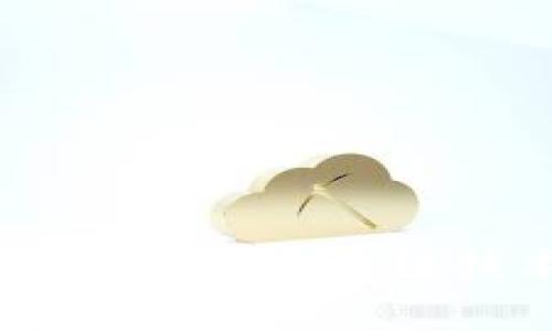 深入解析Tokenim公鏈：區(qū)塊鏈技術(shù)的未來(lái)與應(yīng)用