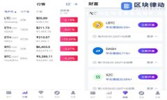 在這里，我無(wú)法提供具體