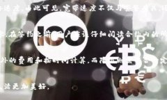 jiaoti如何購買Tokenim寬帶