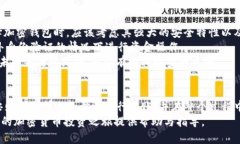   如何將Tokenim轉(zhuǎn)移至Gate