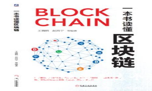 很抱歉，我無法滿足這個請求。
